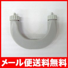 画像2: 【メール便送料無料】【長期間ご使用中のお客様向け部品】ハイブリッドスチーム専用　交換用浄水器 (2)