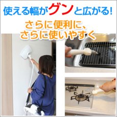 画像2: ハイブリッドスチーム専用　マジカルお掃除キット（本体セットは別売り） (2)