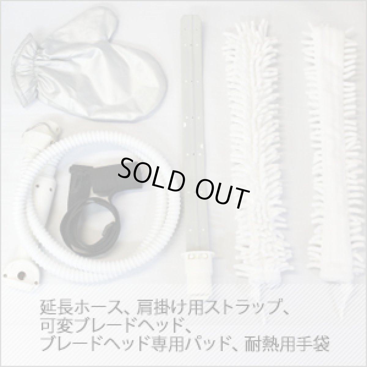 画像3: ハイブリッドスチーム専用　マジカルお掃除キット（本体セットは別売り） (3)