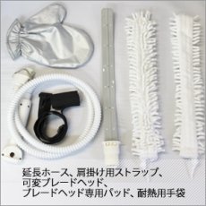 画像3: ハイブリッドスチーム専用　マジカルお掃除キット（本体セットは別売り） (3)