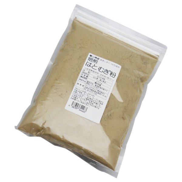JAはくい まるごとはとむぎ 1kg ハトムギ 焙煎全粒粉 粉末 石川