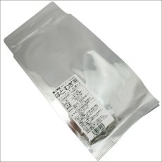 画像3: 【メール便送料無料】富山県産 はとむぎ茶 4g×50パック ＋5パック増量中 (3)