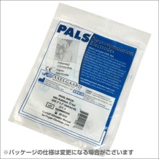 画像2: 【メール便送料無料】アクセルガード Mサイズ 3セット EMSパッド (2)