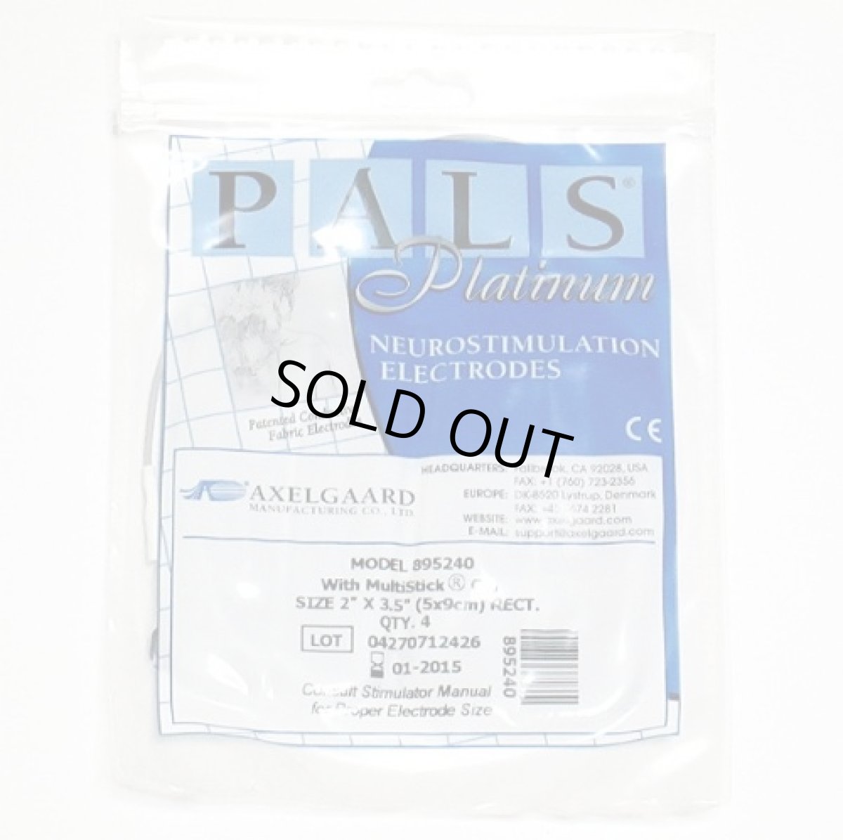 画像3: 【メール便送料無料】アクセルガード Mサイズ EMSパッド (3)