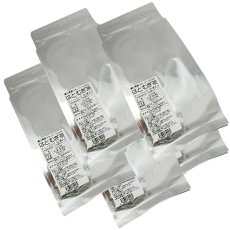 画像2: 【送料無料】富山県産 はとむぎ茶 55包×5袋　 (2)