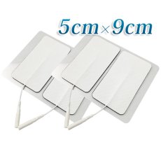 画像2: 【メール便送料無料】アクセルガード Lサイズ 互換品 EMSパッド 5セット（20枚入） (2)