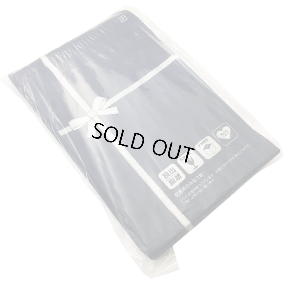 画像2: 【送料無料】宅配袋 ギフトバッグ 1200枚入 216×317mm　納期：４月中旬頃発送予定 (2)