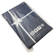 画像2: 【送料無料】宅配袋 ギフトバッグ 1200枚入 216×317mm (2)