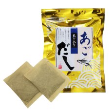 画像2: 【メール便送料無料】国産 あごだし 万能だし  8g×25袋 (2)