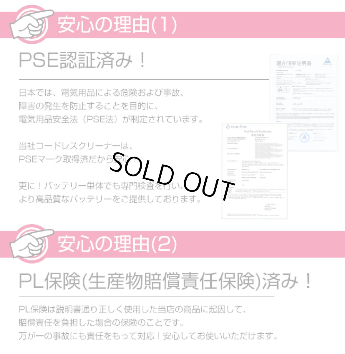 画像19: メーカー公式 【送料無料】Orage C20 pro オラージュ C20pro サイクロン コードレスクリーナー (19)