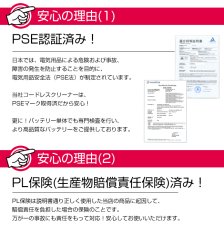 画像19: メーカー公式 【送料無料】Orage C20 pro オラージュ C20pro サイクロン コードレスクリーナー (19)