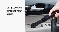 画像14: メーカー公式 【送料無料】コードレス掃除機 2in1 サイクロン式 Orage C33 (14)