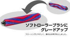 画像9: メーカー公式 【送料無料】コードレス掃除機 2in1 サイクロン式 Orage C33 (9)