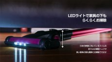 画像8: メーカー公式 【送料無料】コードレス掃除機 2in1 サイクロン式 Orage C33 (8)