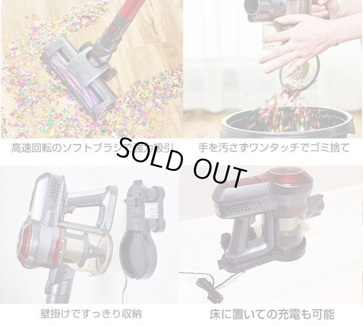 画像13: メーカー公式 【送料無料】Orage C20 pro オラージュ C20pro サイクロン コードレスクリーナー (13)