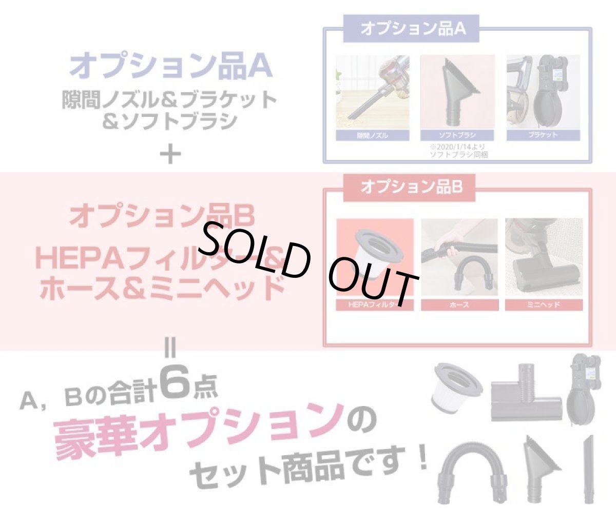 画像8: メーカー公式 【送料無料】Orage C20 pro オラージュ C20pro サイクロン コードレスクリーナー (8)