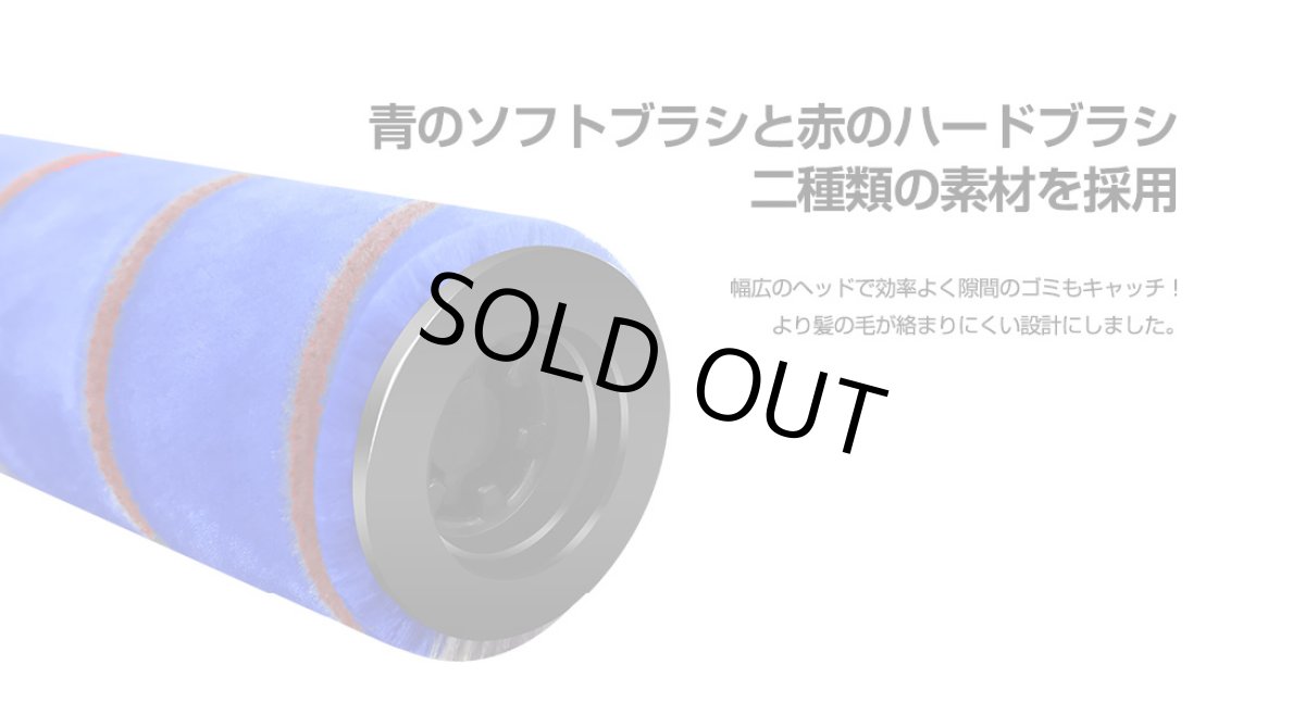 画像9: 掃除機 コードレス 2in1 コードレス掃除機 サイクロン式 Orage X77 オラージュ【11月上旬頃発送のご予約】 (9)