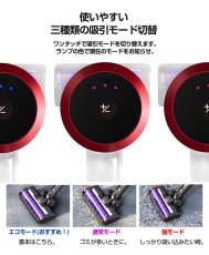 画像12: 掃除機 コードレス 2in1 コードレス掃除機 サイクロン式 Orage j55 オラージュ 充電式 超強力吸引 小型 コンパクト 軽量 ハンディクリーナー スティッククリーナー サイクロンクリーナー コードレスクリーナー (12)