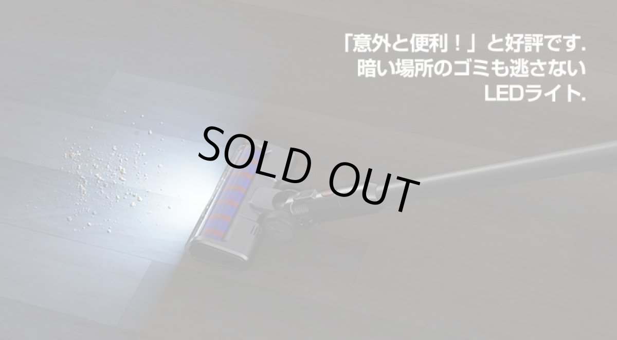 画像9: 掃除機 コードレス 2in1 コードレス掃除機 サイクロン式 Orage j55 オラージュ 充電式 超強力吸引 小型 コンパクト 軽量 ハンディクリーナー スティッククリーナー サイクロンクリーナー コードレスクリーナー (9)