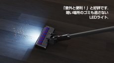 画像9: 掃除機 コードレス 2in1 コードレス掃除機 サイクロン式 Orage j55 オラージュ 充電式 超強力吸引 小型 コンパクト 軽量 ハンディクリーナー スティッククリーナー サイクロンクリーナー コードレスクリーナー (9)