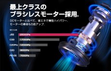 画像3: 掃除機 コードレス 2in1 コードレス掃除機 サイクロン式 Orage j55 オラージュ 充電式 超強力吸引 小型 コンパクト 軽量 ハンディクリーナー スティッククリーナー サイクロンクリーナー コードレスクリーナー (3)