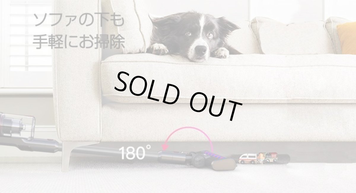 画像10: 掃除機 コードレス 2in1 コードレス掃除機 サイクロン式 Orage j55 オラージュ 充電式 超強力吸引 小型 コンパクト 軽量 ハンディクリーナー スティッククリーナー サイクロンクリーナー コードレスクリーナー (10)