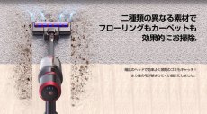 画像8: 掃除機 コードレス 2in1 コードレス掃除機 サイクロン式 Orage j55 オラージュ 充電式 超強力吸引 小型 コンパクト 軽量 ハンディクリーナー スティッククリーナー サイクロンクリーナー コードレスクリーナー (8)