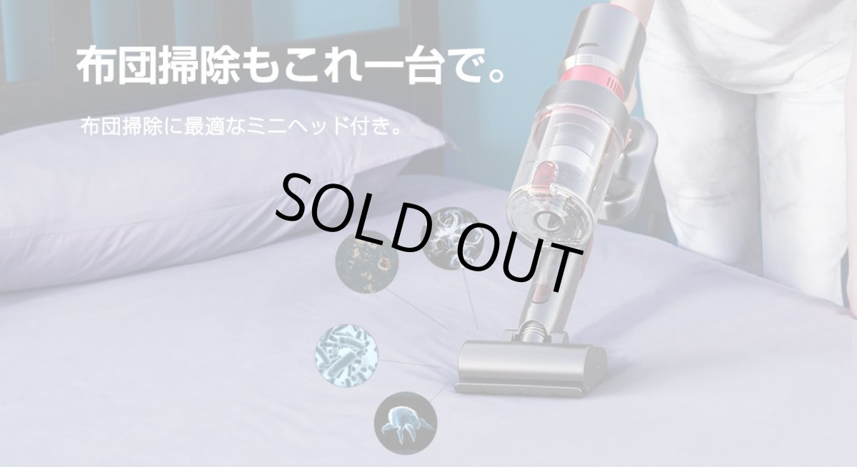 画像14: 掃除機 コードレス 2in1 コードレス掃除機 サイクロン式 Orage j55 オラージュ 充電式 超強力吸引 小型 コンパクト 軽量 ハンディクリーナー スティッククリーナー サイクロンクリーナー コードレスクリーナー (14)