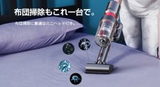 画像14: 掃除機 コードレス 2in1 コードレス掃除機 サイクロン式 Orage j55 オラージュ 充電式 超強力吸引 小型 コンパクト 軽量 ハンディクリーナー スティッククリーナー サイクロンクリーナー コードレスクリーナー (14)