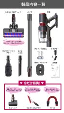 画像19: 掃除機 コードレス 2in1 コードレス掃除機 サイクロン式 Orage j55 オラージュ 充電式 超強力吸引 小型 コンパクト 軽量 ハンディクリーナー スティッククリーナー サイクロンクリーナー コードレスクリーナー (19)