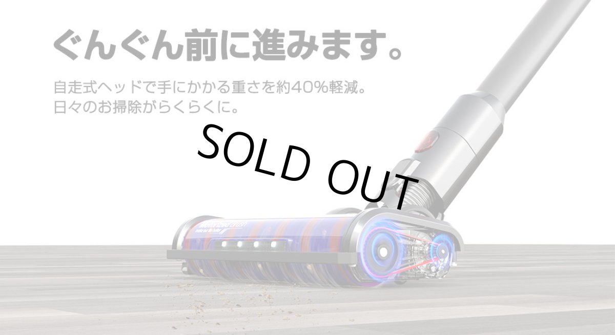 画像6: 掃除機 コードレス 2in1 コードレス掃除機 サイクロン式 Orage j55 オラージュ 充電式 超強力吸引 小型 コンパクト 軽量 ハンディクリーナー スティッククリーナー サイクロンクリーナー コードレスクリーナー (6)