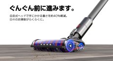 画像6: 掃除機 コードレス 2in1 コードレス掃除機 サイクロン式 Orage j55 オラージュ 充電式 超強力吸引 小型 コンパクト 軽量 ハンディクリーナー スティッククリーナー サイクロンクリーナー コードレスクリーナー (6)