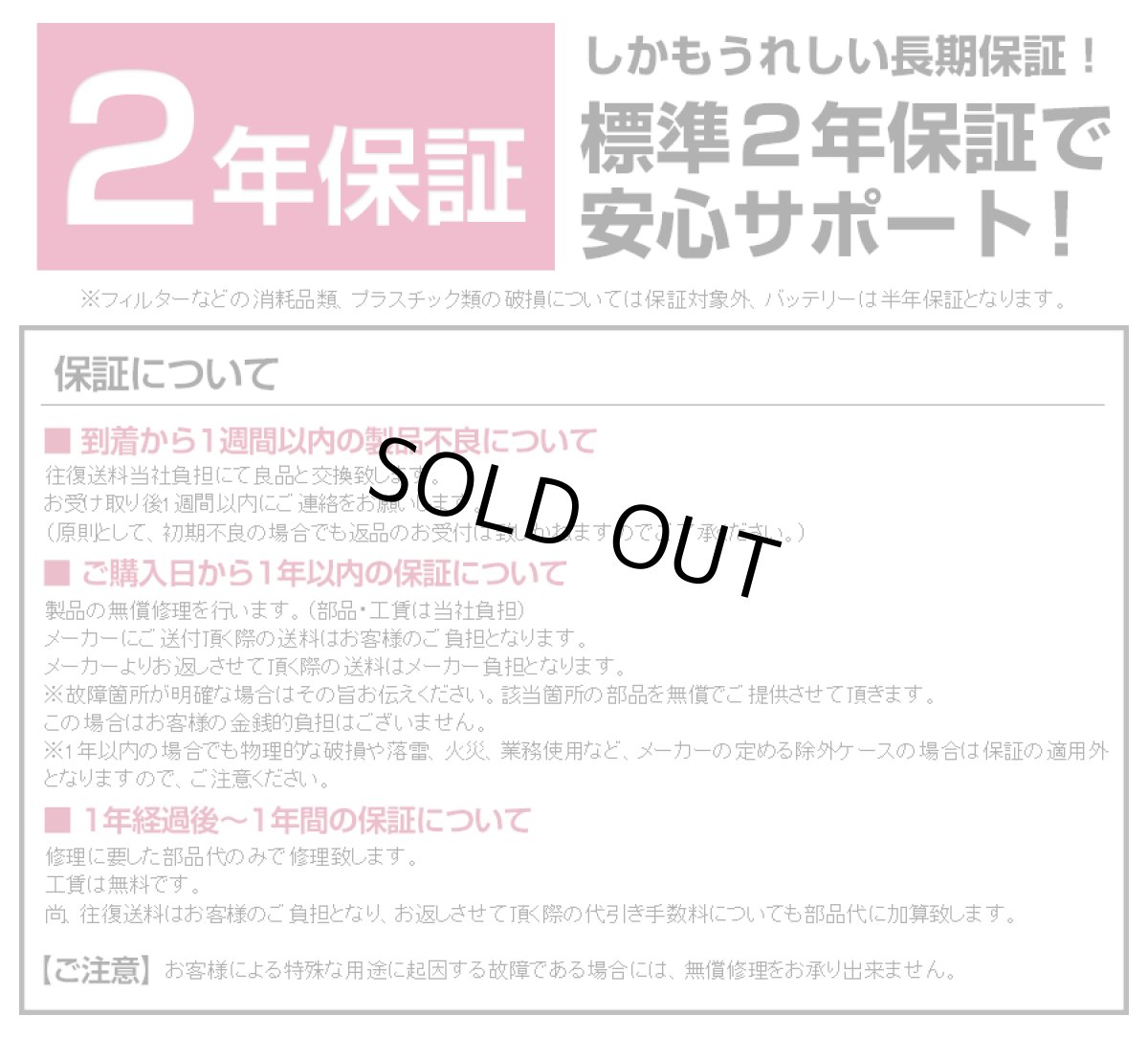 画像20: 掃除機 コードレス 2in1 コードレス掃除機 サイクロン式 Orage j55 オラージュ 充電式 超強力吸引 小型 コンパクト 軽量 ハンディクリーナー スティッククリーナー サイクロンクリーナー コードレスクリーナー (20)