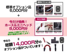 画像4: 掃除機 コードレス 2in1 コードレス掃除機 サイクロン式 Orage j55 オラージュ 充電式 超強力吸引 小型 コンパクト 軽量 ハンディクリーナー スティッククリーナー サイクロンクリーナー コードレスクリーナー (4)
