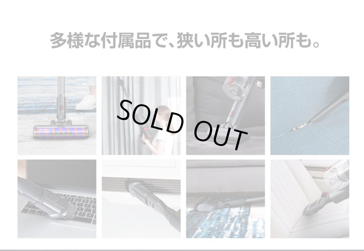 画像15: 掃除機 コードレス 2in1 コードレス掃除機 サイクロン式 Orage j55 オラージュ 充電式 超強力吸引 小型 コンパクト 軽量 ハンディクリーナー スティッククリーナー サイクロンクリーナー コードレスクリーナー (15)