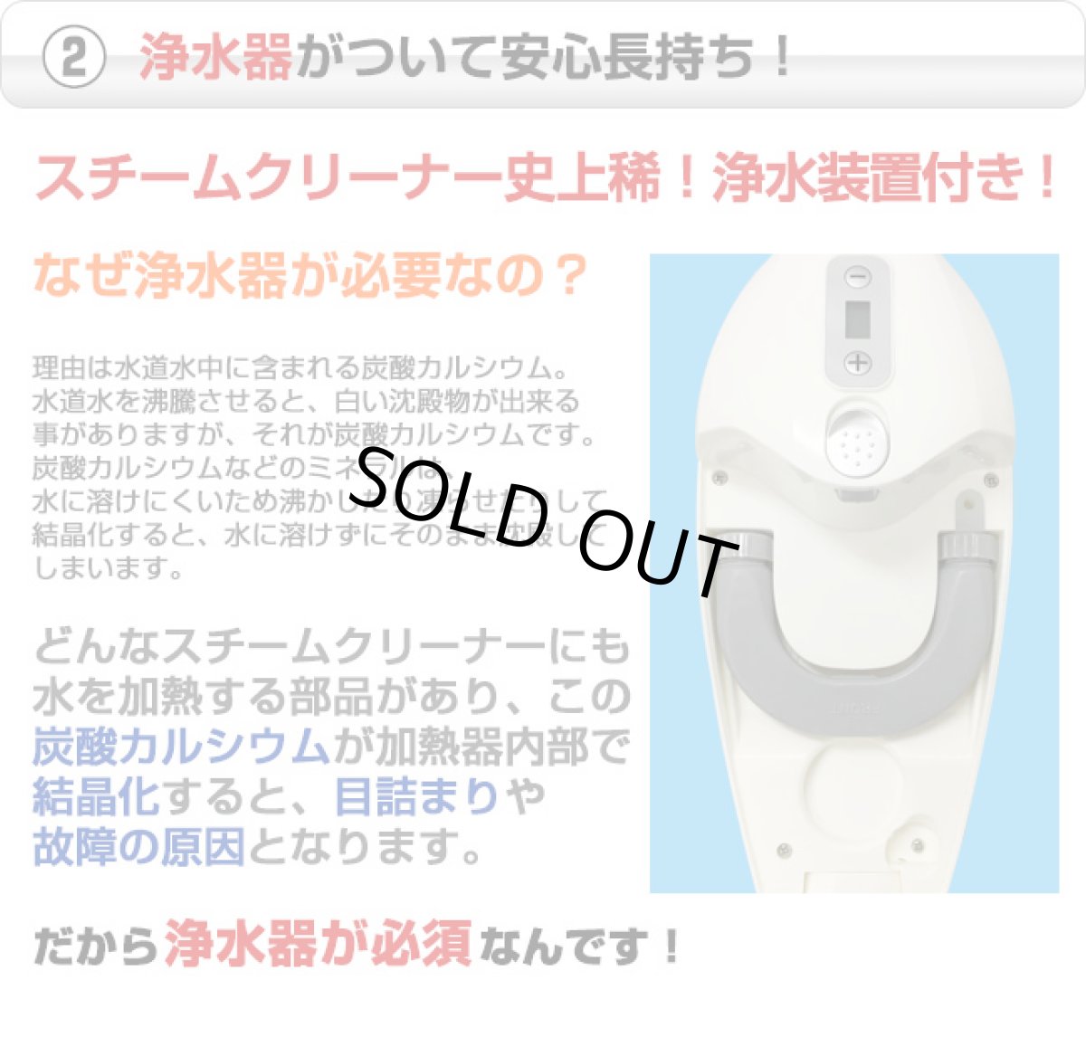 画像7: メーカー公式 ハイブリッドスチームクリーナー ピンク (7)