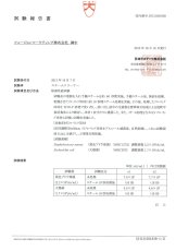 画像6: メーカー公式 ハイブリッドスチームクリーナー ピンク (6)