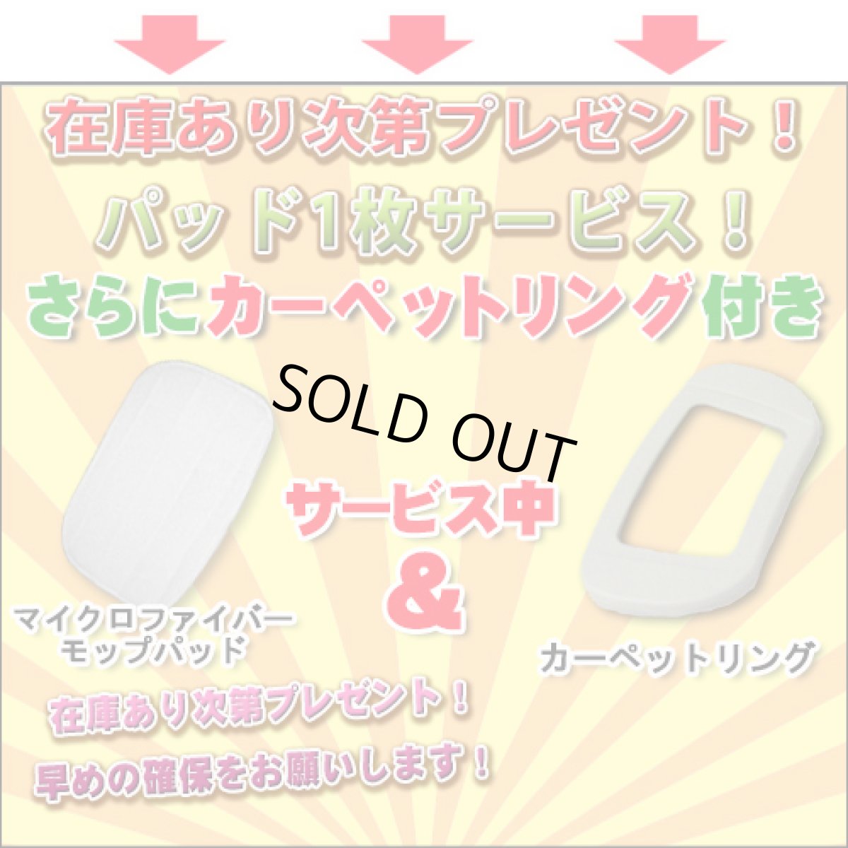 画像9: メーカー公式 ハイブリッドスチームクリーナー ピンク (9)