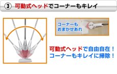 画像8: メーカー公式 ハイブリッドスチームクリーナー ピンク (8)