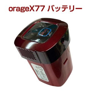 【y12511】ハイブリッドスチームクリーナー　マジカルお掃除キット付 8/12までP最大12倍 ハイブリッドスチーム専用 マジカルお掃除
