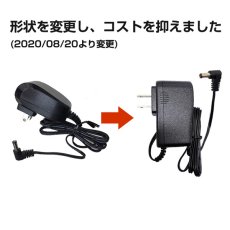 画像3: orage c20 / c20 pro / c33 充電 アダプター dibea c17 充電器 サイクロン コードレスクリーナー用（本体別売）【メール便送料無料】 (3)
