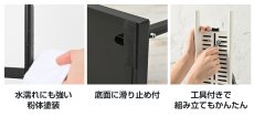 画像14: メーカー公式 ダイソン Dyson orage コードレス掃除機 専用スタンド 収納スタンド ホワイト (14)