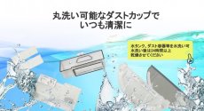 画像11: ロボット掃除機 orage r8 hybrid 高性能 水拭き 乾拭き 自動充電　 (11)