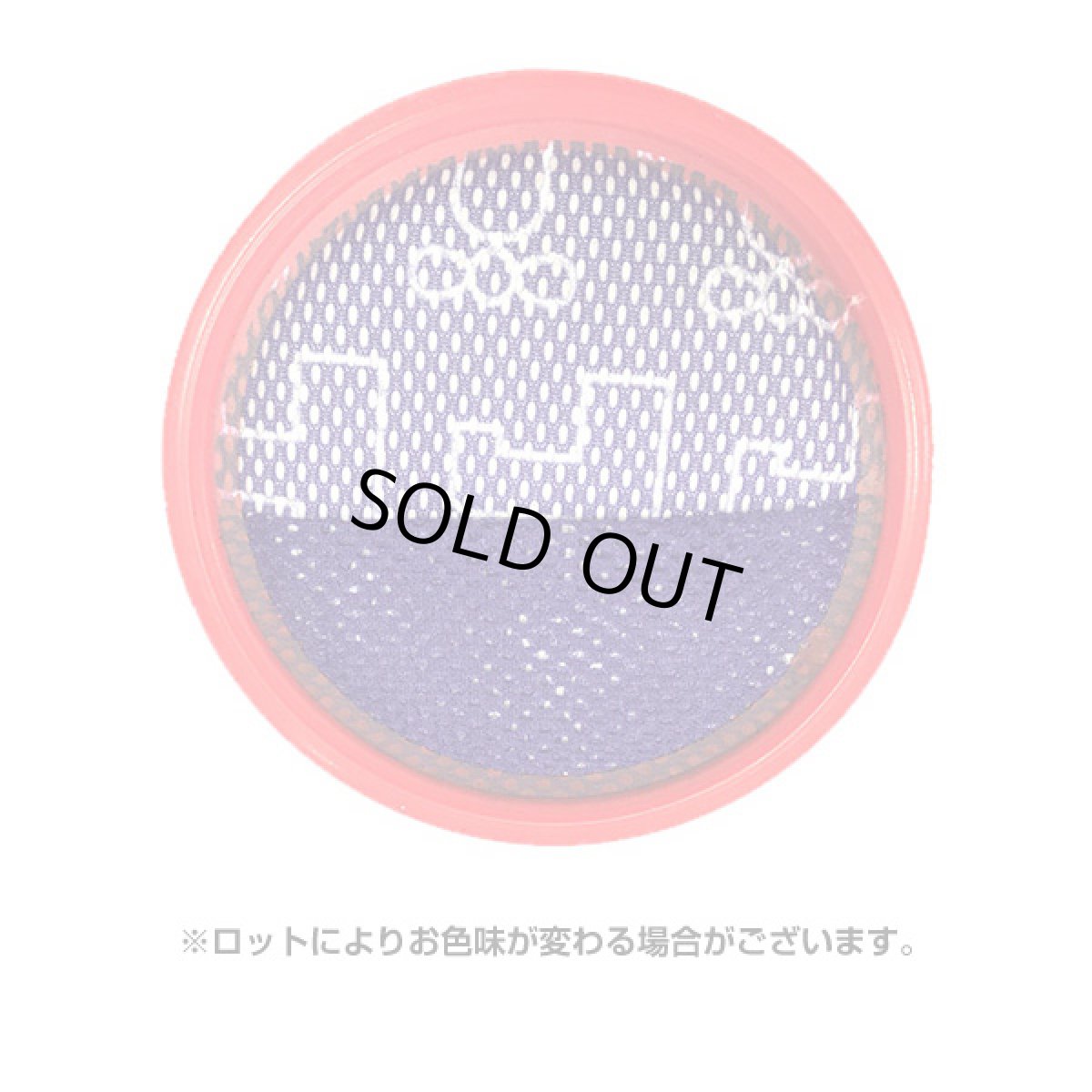 画像3: オラージュj55 Orage j55 コットンフィルター（本体別売）【メール便送料無料】 (3)