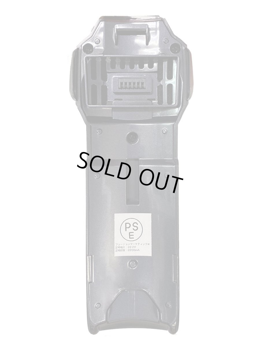 画像3: Dibea C17 掃除機専用 バッテリー部（本体別売） (3)