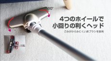 画像8: 掃除機 コードレス サイクロン式 強力吸引 14000Pa Orage slim スリム ハンディスティック ピンク　 (8)