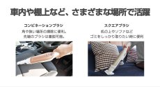 画像10: 掃除機 コードレス サイクロン式 強力吸引 14000Pa Orage slim スリム ハンディスティック ピンク　 (10)