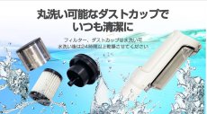 画像13: 掃除機 コードレス サイクロン式 強力吸引 14000Pa Orage slim スリム ハンディスティック ピンク　 (13)