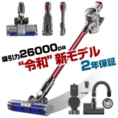 掃除機 コードレス 2in1 コードレス掃除機 サイクロン式 Orage X77 オラージュ【11月上旬頃発送のご予約】