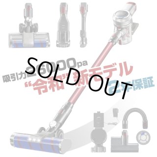 x77 - テレショップ フュージョン